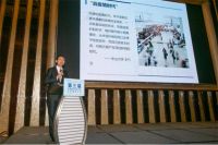 第三届空调通风系统净化与消毒研讨会暨《建筑通风系统用空气净化消毒装置》首次宣贯培