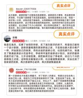 聚通装潢27周年庆 消费升级推动家装品质化发展