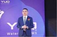 优口净水2022新品发布会暨全国优秀经销商大会扬帆珠海
