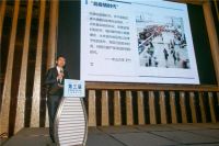 第三届空调通风系统净化与消毒研讨会暨《建筑通风系统用空气净化消毒装置》首次宣贯培训会在佛山召开