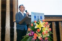 第三届空调通风系统净化与消毒研讨会暨《建筑通风系统用空气净化消毒装置》首次宣贯培训会在佛山召开
