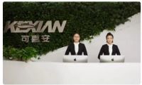 可喜安全国优秀生活馆评选开始啦！