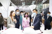 金芦苇奖亮相深圳国际工业设计大展
