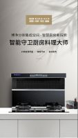 这些厨房烹饪错误，要避免！