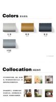 【领绣·菁华】新品发布 筑梦者12系列 流绮