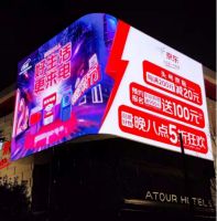 爆笑脱口秀来袭！京东电器12.12精彩活动即将开启