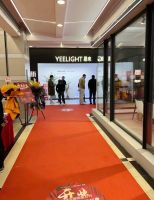 智慧之光，闪耀沪城  YEELIGHT易来兴力达装饰城旗舰店开业