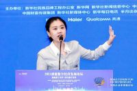 森博营销应邀出席博鳌数字经济论坛，畅想智慧生活元宇宙带来的未来数字化生活方式