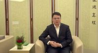 大国涂道 逐光前行｜三棵树与森特股份战略合作发布，联手研发绿金刚三大光伏系统解决方案