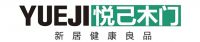2022云南建博会丨悦己门业：新居 健康 良品