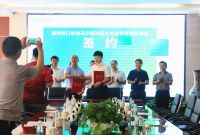发扬鱼水情怀 支持乡村振兴 全友向马尔康市捐款300万助力绘就美丽乡村新画卷