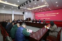 省室内装饰协会“工匠杯职业技能大赛”专家组成员受聘仪式暨综合评审会成功举办