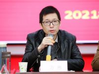 省室内装饰协会“工匠杯职业技能大赛”专家组成员受聘仪式暨综合评审会成功举办