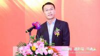 创新局·谋新篇·赢未来 | 2022年佛山照明·佛照电工营销峰会圆满举行