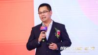 创新局·谋新篇·赢未来 | 2022年佛山照明·佛照电工营销峰会圆满举行