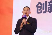 创新局·谋新篇·赢未来 | 2022年佛山照明·佛照电工营销峰会圆满举行