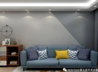 蒙太奇品牌故事 这城市万千灯火 不及家中的一缕色彩