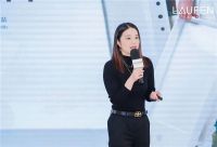 芬享YOUNG世代瑞士劳芬设计师沙龙成都站成功举办