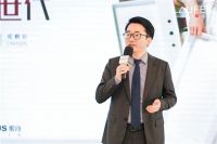 芬享YOUNG世代瑞士劳芬设计师沙龙成都站成功举办