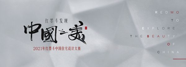 王晶