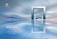 标准来了 | 王力旗下高定品牌一宅怡墅将再次重磅震撼行业