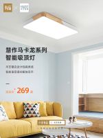 双12好物已就位 华艺慧作秒杀专场乐享钜惠