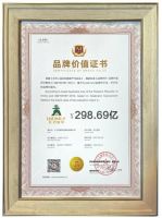 王力获“年度影响力品牌”，2021年荣誉榜再添辉煌