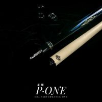 DBA品牌台球杆，广受好评的进攻利器