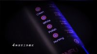 牙齿清洁大作战｜康夫D1电动牙刷 | 给你贴心呵护