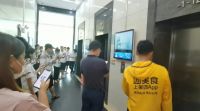 告别“空中塞车”、“乘梯拥堵”，旺龙智能派梯高峰期提升运力方案重磅来袭！