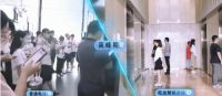 告别“空中塞车”、“乘梯拥堵”，旺龙智能派梯高峰期提升运力方案重磅来袭！