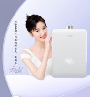 万家乐怎么样，第二季国潮品质节塑造美好厨卫生活