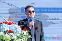 降本增效！居然之家智慧物流园开园 打通家装服务的最后一公里