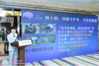 借力清华大学课题研究 顾家家居与高校年轻人一起玩创意