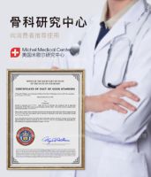 天猫鲁班之星将成家装界米其林指南，西屋S3床垫入选首批五星商品