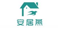 安居燕验房平台，打造公众信赖的验房平台