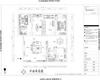 红墨斗中国住宅设计大赛郑州赛区--郑州庭尚空间设计总监吴继伟作品赏析