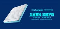 大自然床垫助力中国冰雪运动，向世界展示中国力量