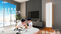核能供暖来了！浙江海盐率先享受暖气温暖过冬