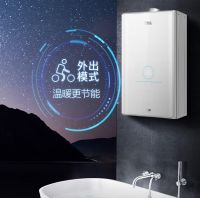 一机两用，万家乐X10家用中央热水带来供暖+热水双重体验