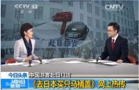 韩国大宇涉足卫浴行业，智能坐便盖新品即将强势上市