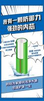 联塑精品家装瓷芯管|内外兼修，健康用水就选它！