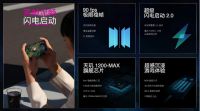 Uzi、微笑助阵！OPPO Reno7 Pro英雄联盟手游限定版发布，只要3999