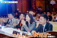 携手珠中，破浪攀峰，中房榜珠中站隆重启幕