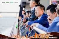 携手珠中，破浪攀峰，中房榜珠中站隆重启幕