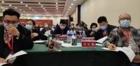 奈琦尔 专注生物质新材料应用研发产业化成果转化