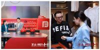 2021广州设计周|看展更要看厂!法迪奥不锈钢家居美学艺术展欢迎您