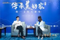 简一专访｜深挖中华文化精神内核 赋产品品牌以温度