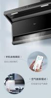美的悦家套系为烹饪做“简”法，都市人就是“慧”生活