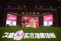 年末岁尾 “ 抢工厂 ” ,燃爆这凛冽的寒冬!